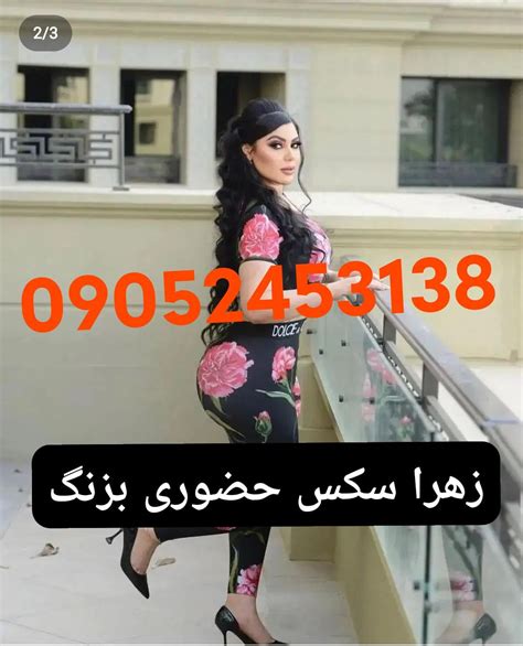 سکس در ماشین|سکس حشری و شهوتی داخل ماشین